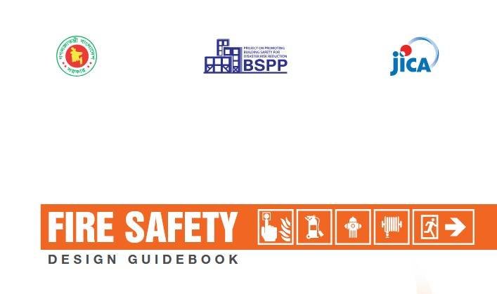 FIRE SAFETY DESIGN GUIDE BOOK