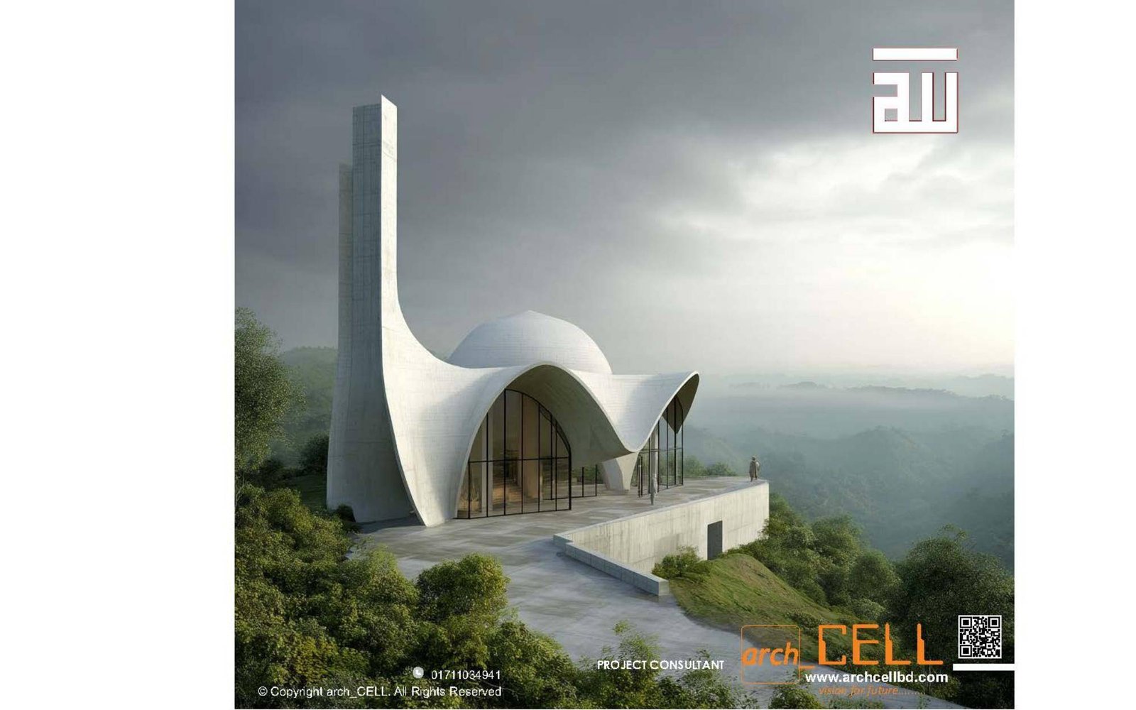 CONTEMPORARY MOSQUE DESIGN — gallery image 5