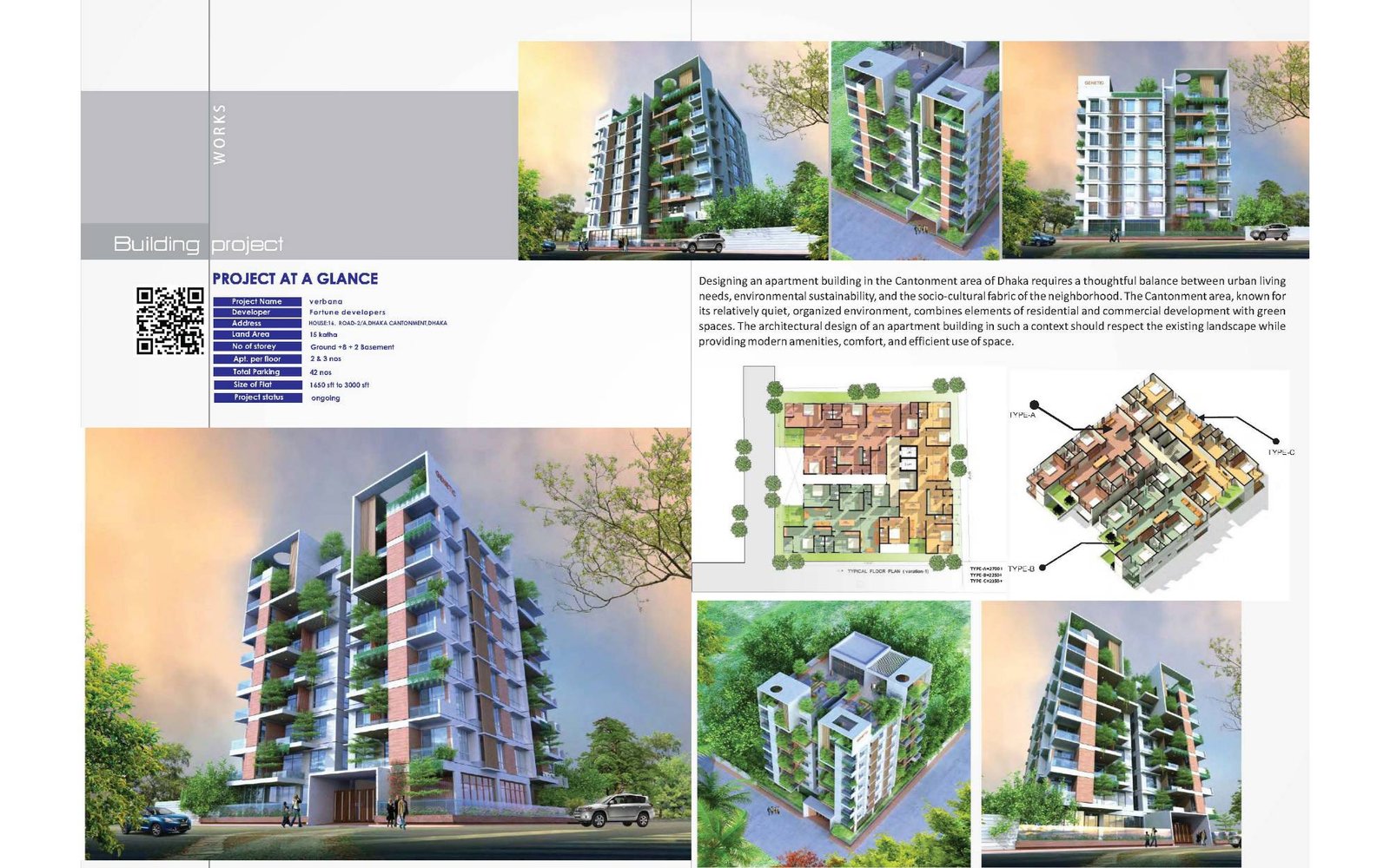ARCHCELL — gallery image 51