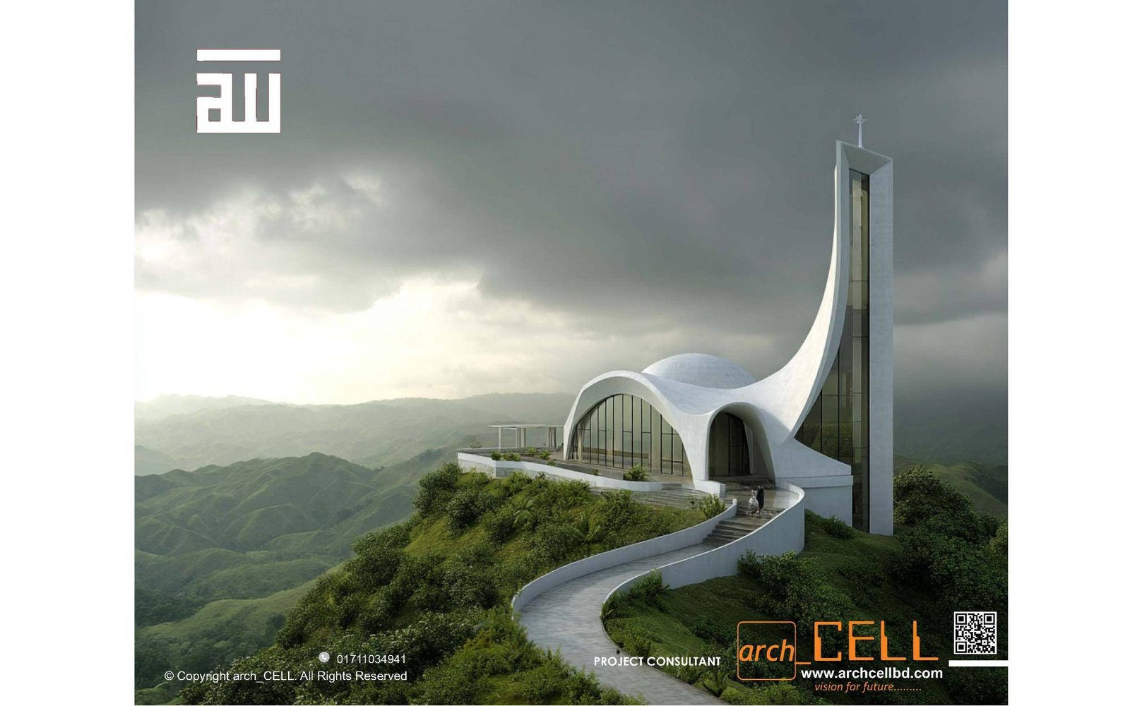 CONTEMPORARY MOSQUE DESIGN — image 4