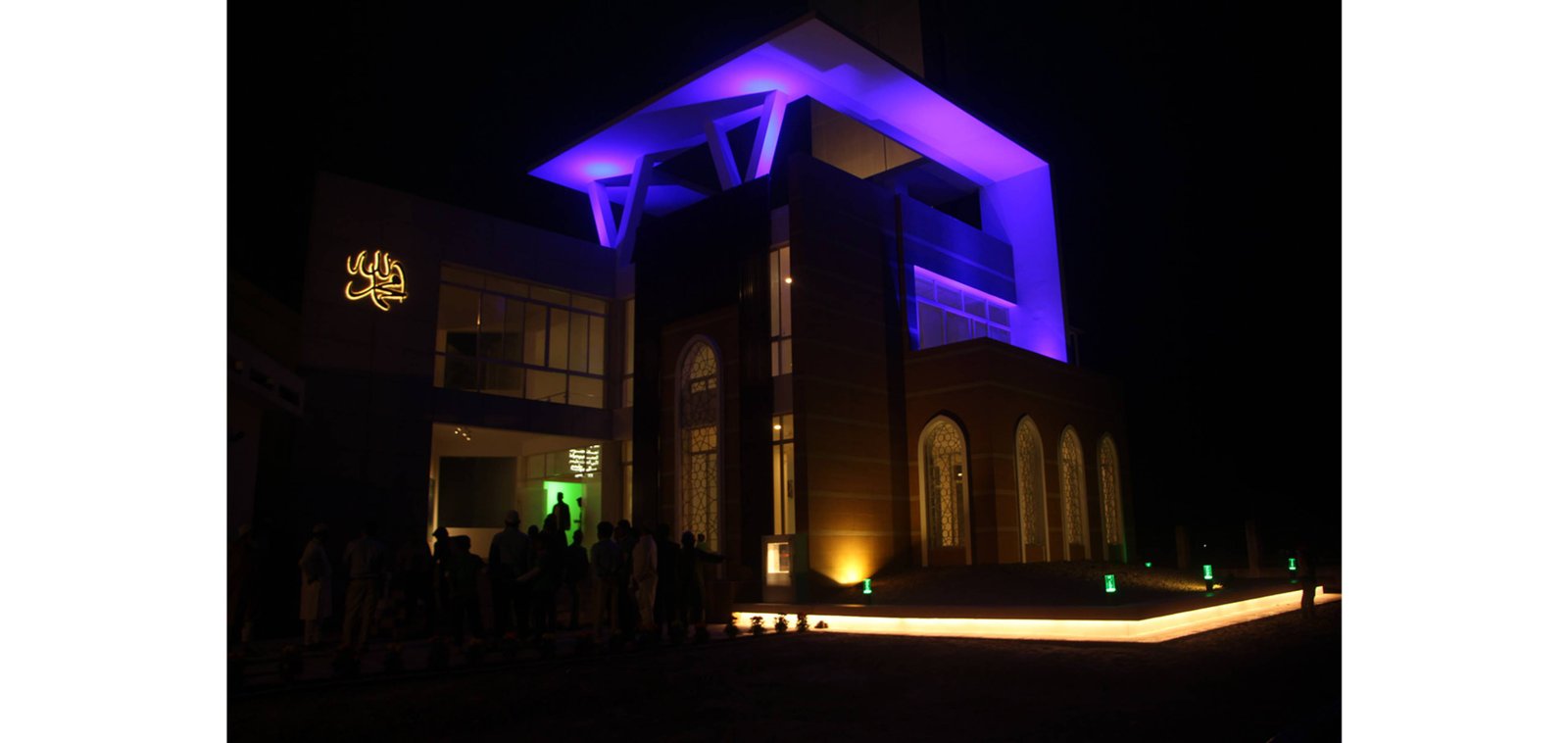 PPIMSC MOSQUE AT MUNSHIGANJ — gallery image 23