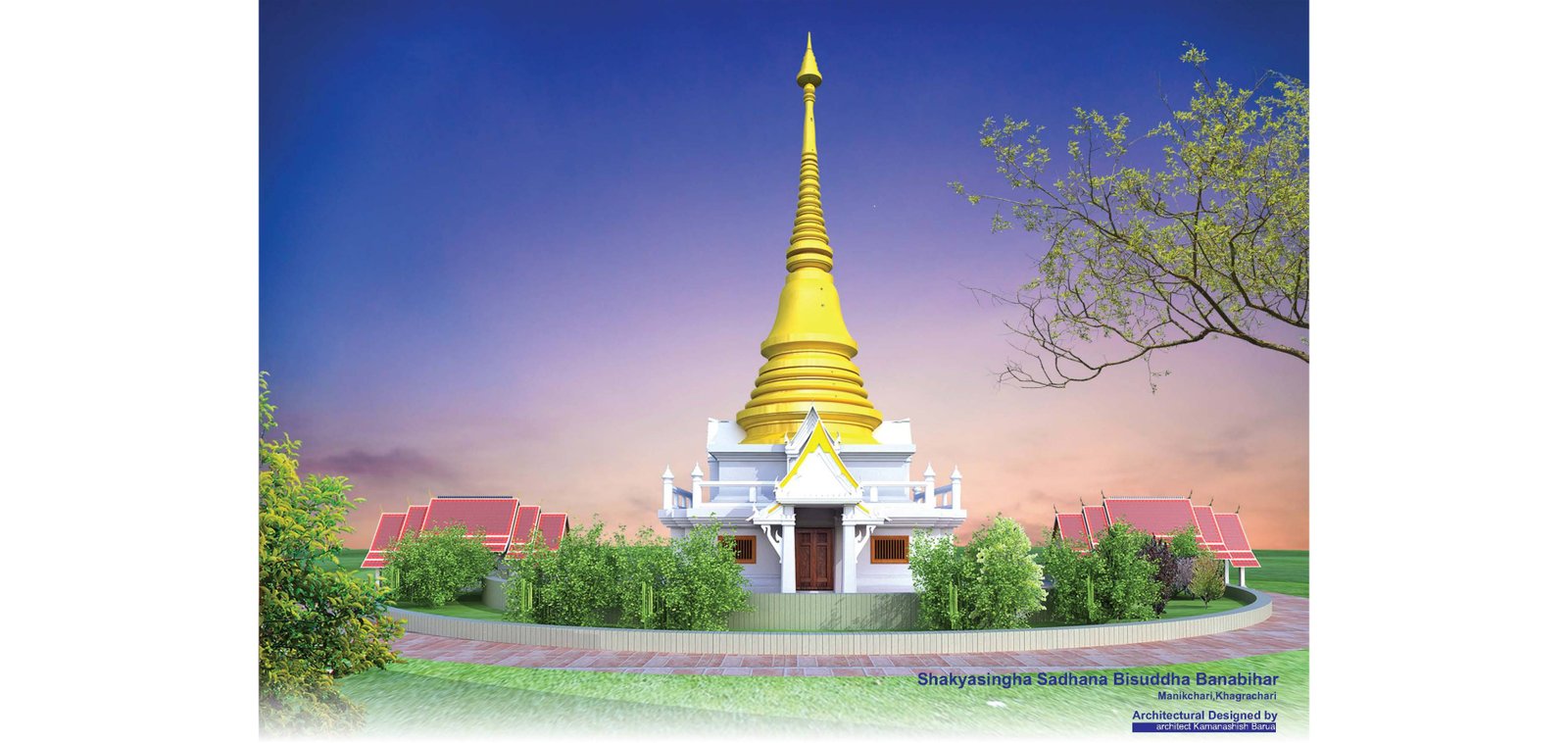 Shakyasingha Sadhana Bisuddha Banabihar — gallery image 6