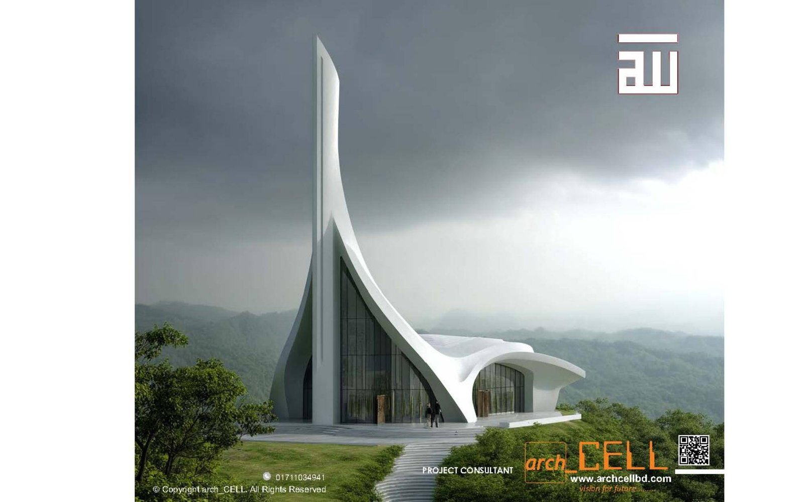 CONTEMPORARY MOSQUE DESIGN — gallery image 1