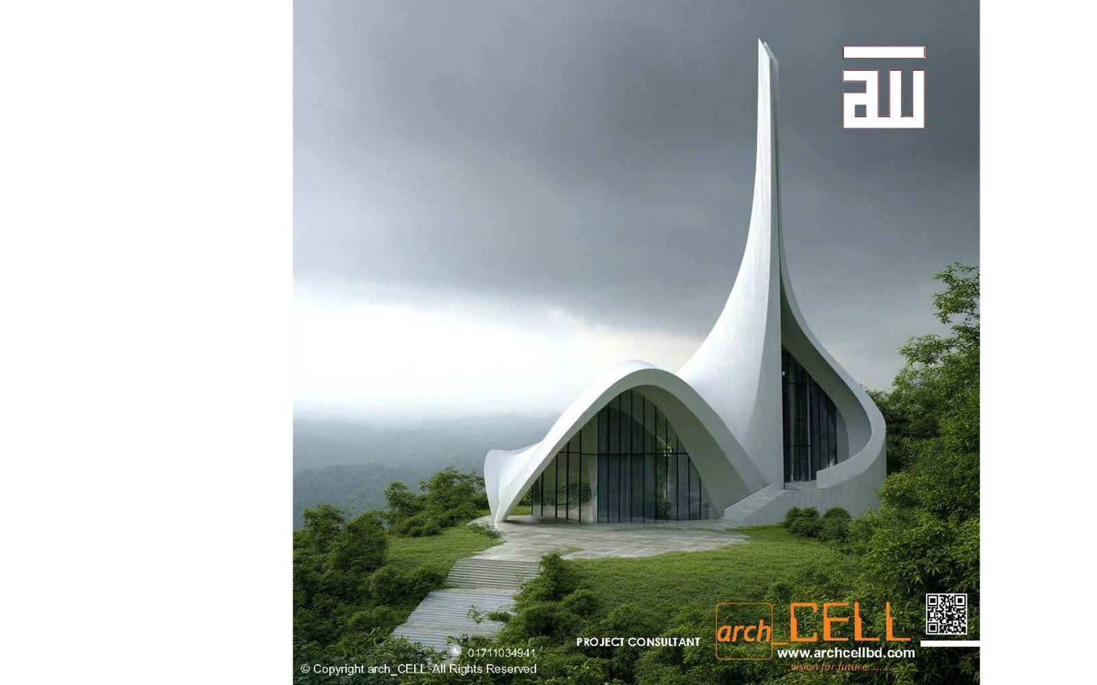 CONTEMPORARY MOSQUE DESIGN — gallery image 3