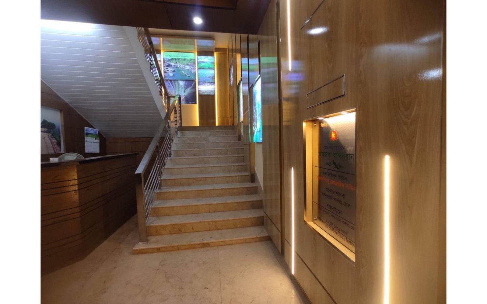 The Circuit House Lounge in Bandarban — gallery image 2