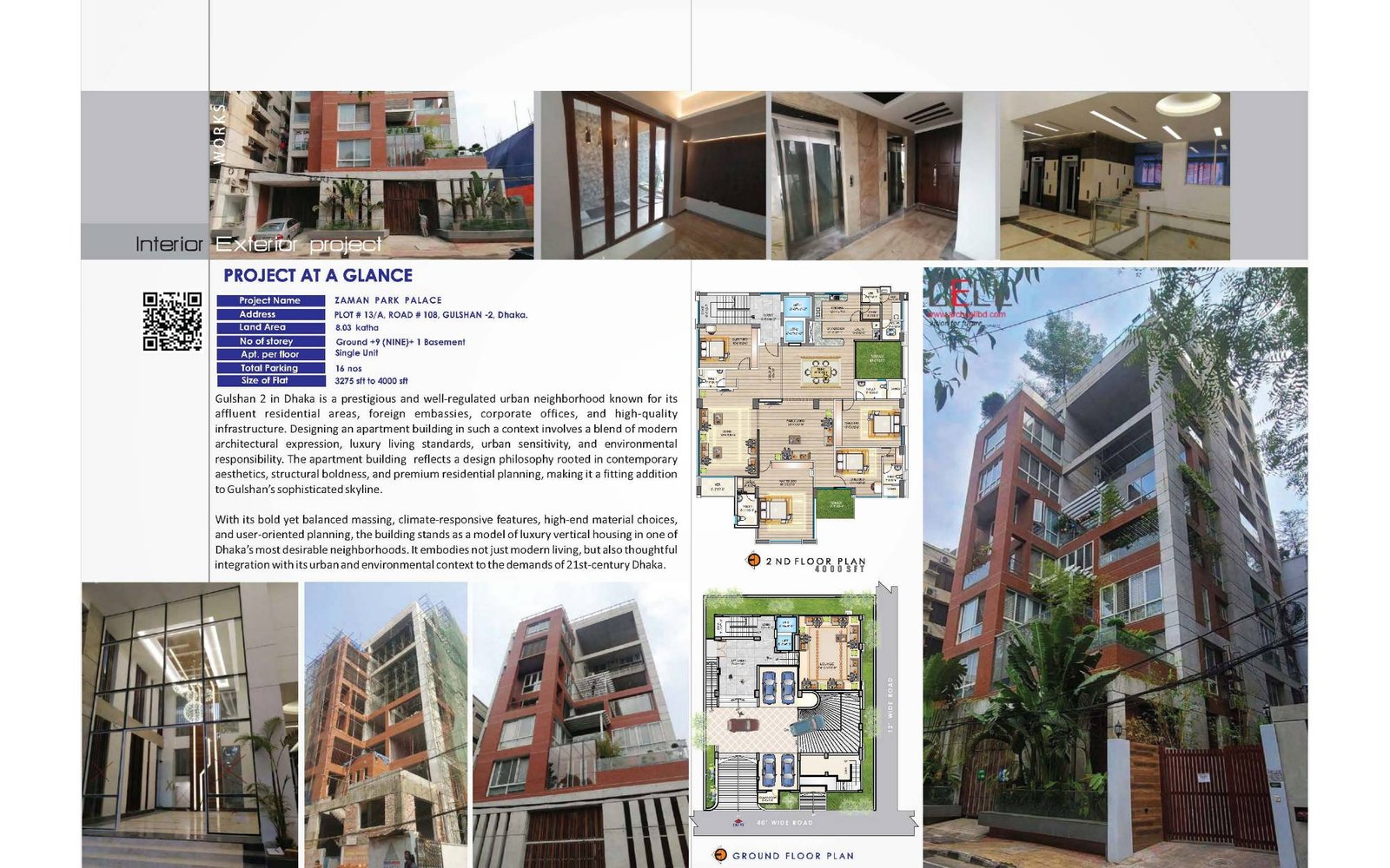 ARCHCELL — gallery image 48