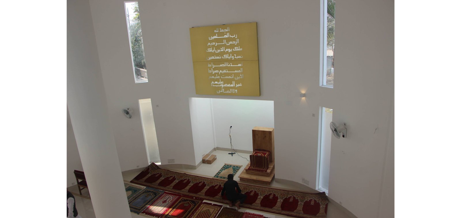 PPIMSC MOSQUE AT MUNSHIGANJ — gallery image 21