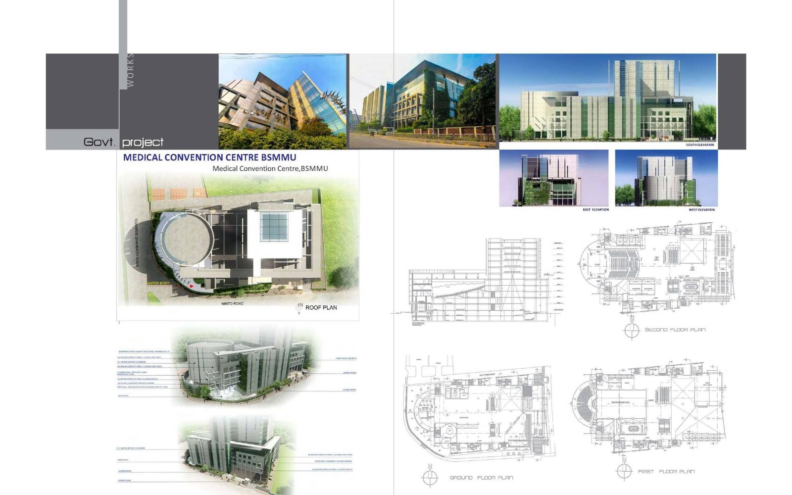ARCHCELL — gallery image 17