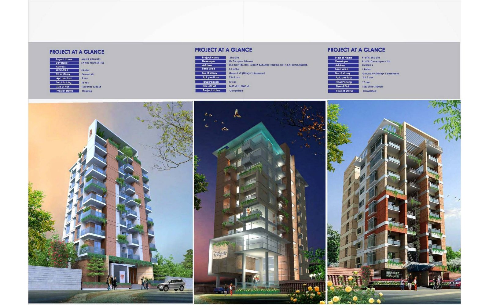 ARCHCELL — gallery image 56