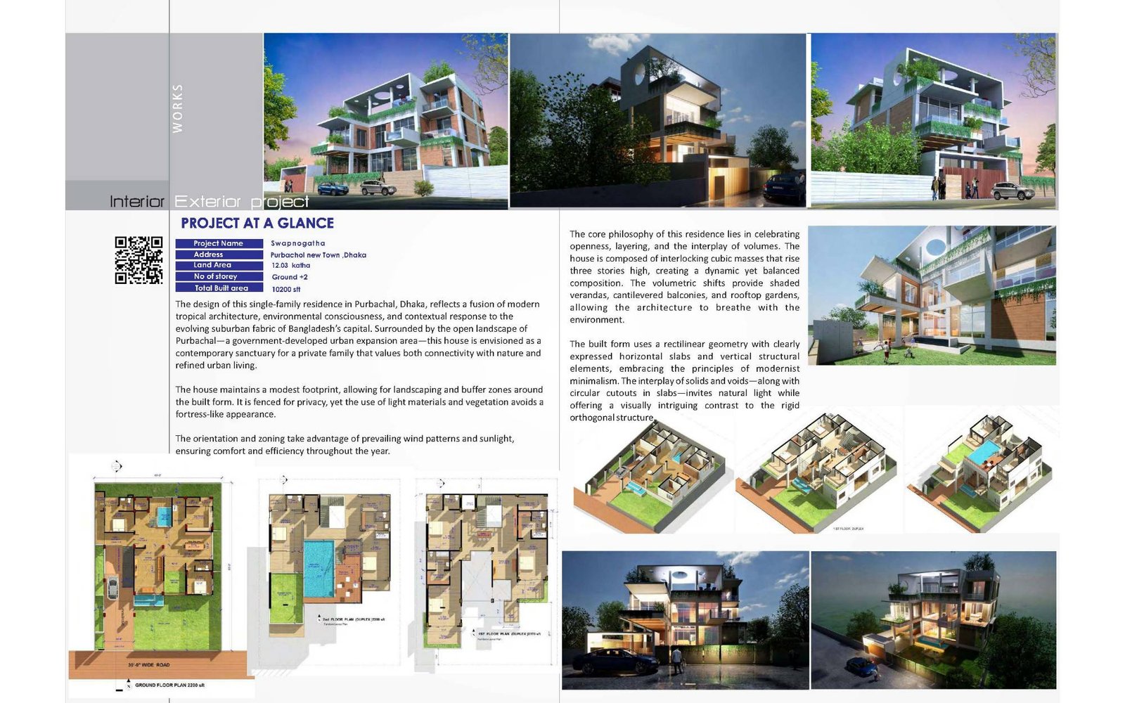ARCHCELL — gallery image 57