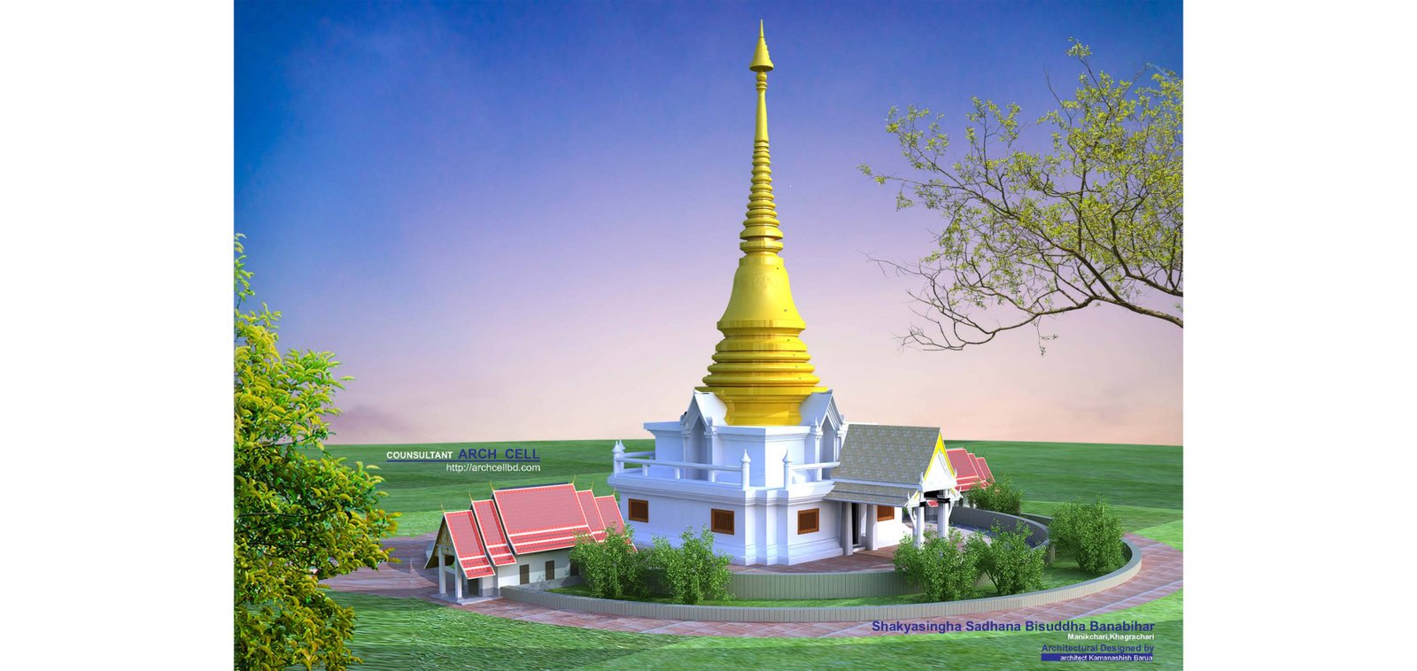 Shakyasingha Sadhana Bisuddha Banabihar — gallery image 3