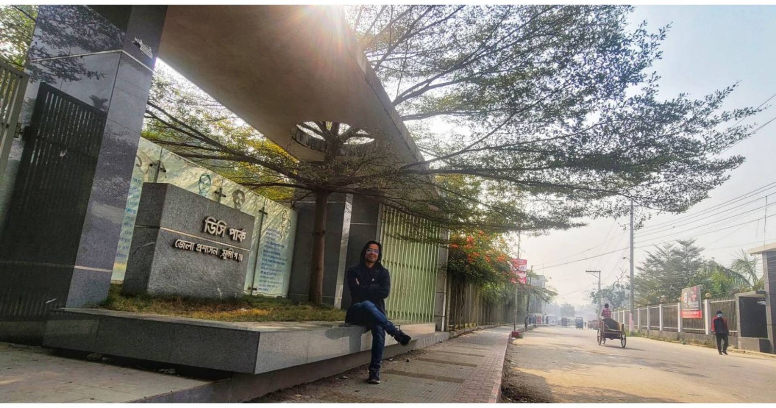 DC PARK  MUNSHIGANJ — gallery image 5