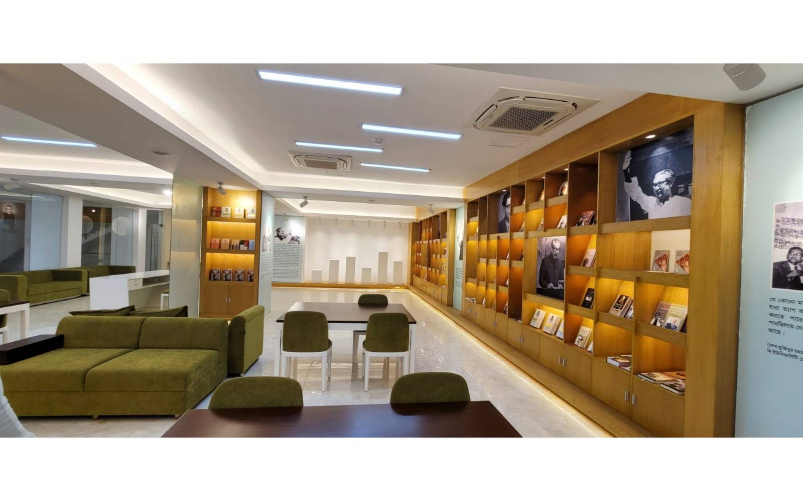 Study centre — image 8