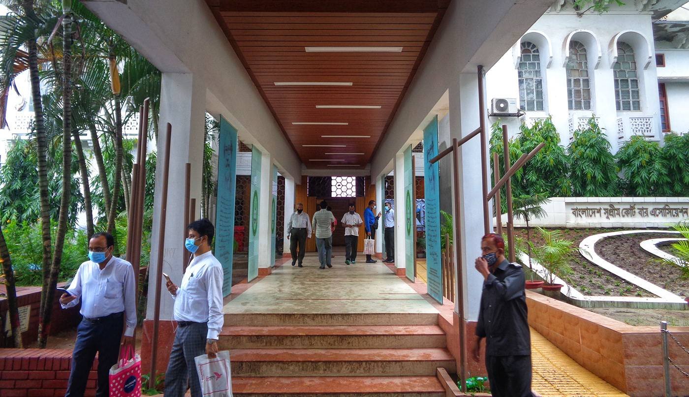 Bangladesh supreme Court Bar council Bhavan — gallery image 15