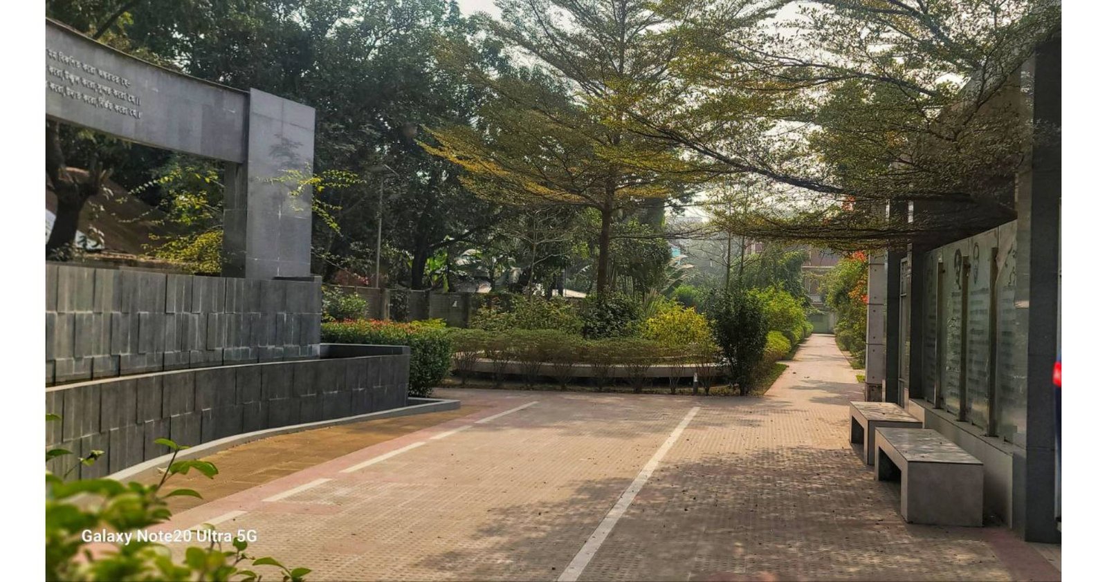 DC PARK  MUNSHIGANJ — gallery image 2