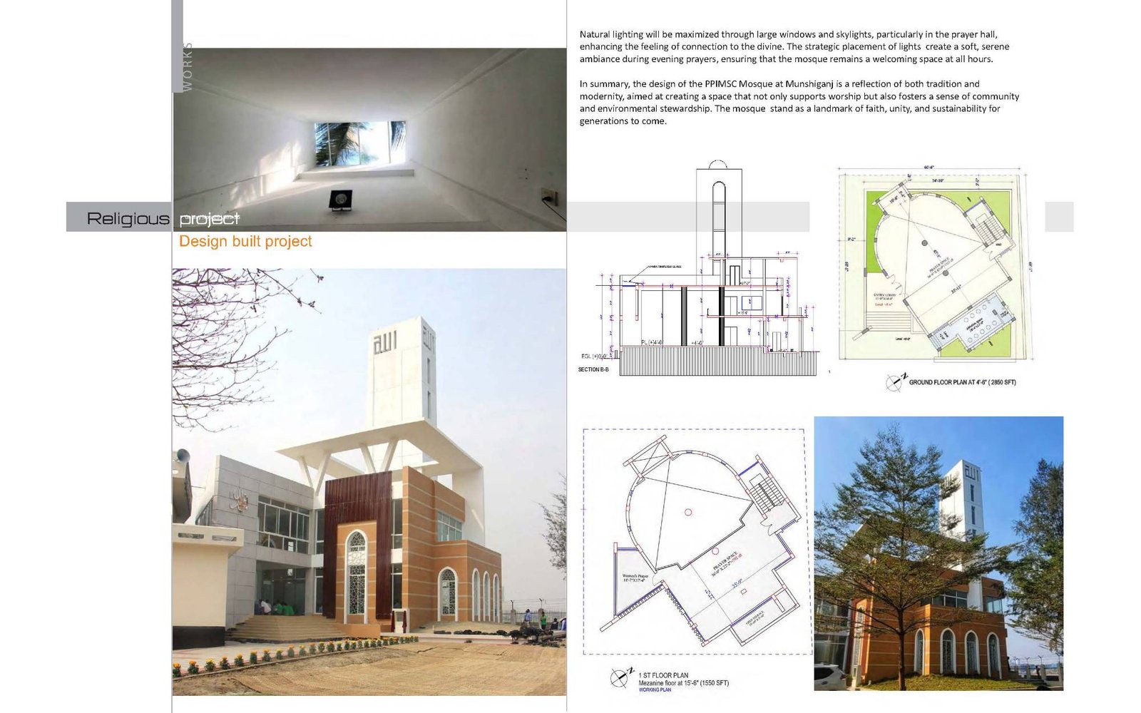 ARCHCELL — gallery image 43