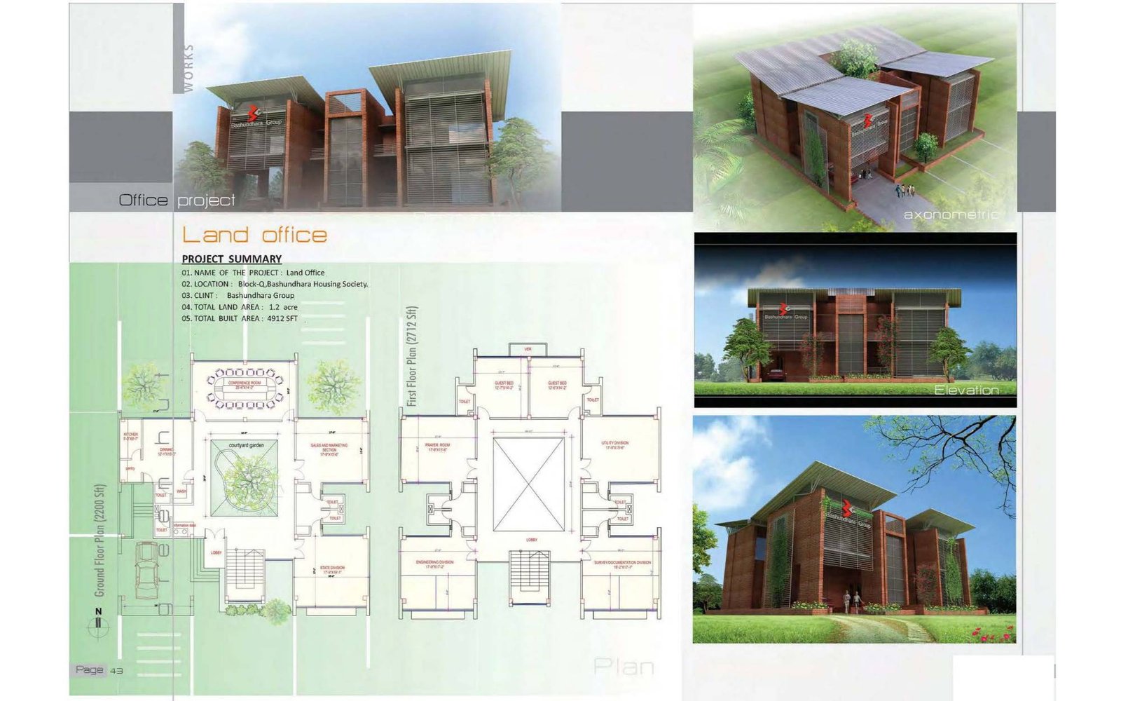 ARCHCELL — gallery image 36