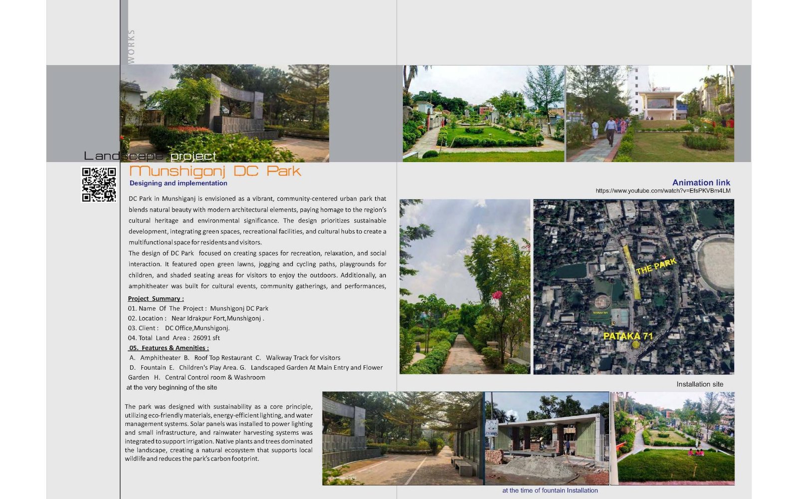 ARCHCELL — gallery image 5