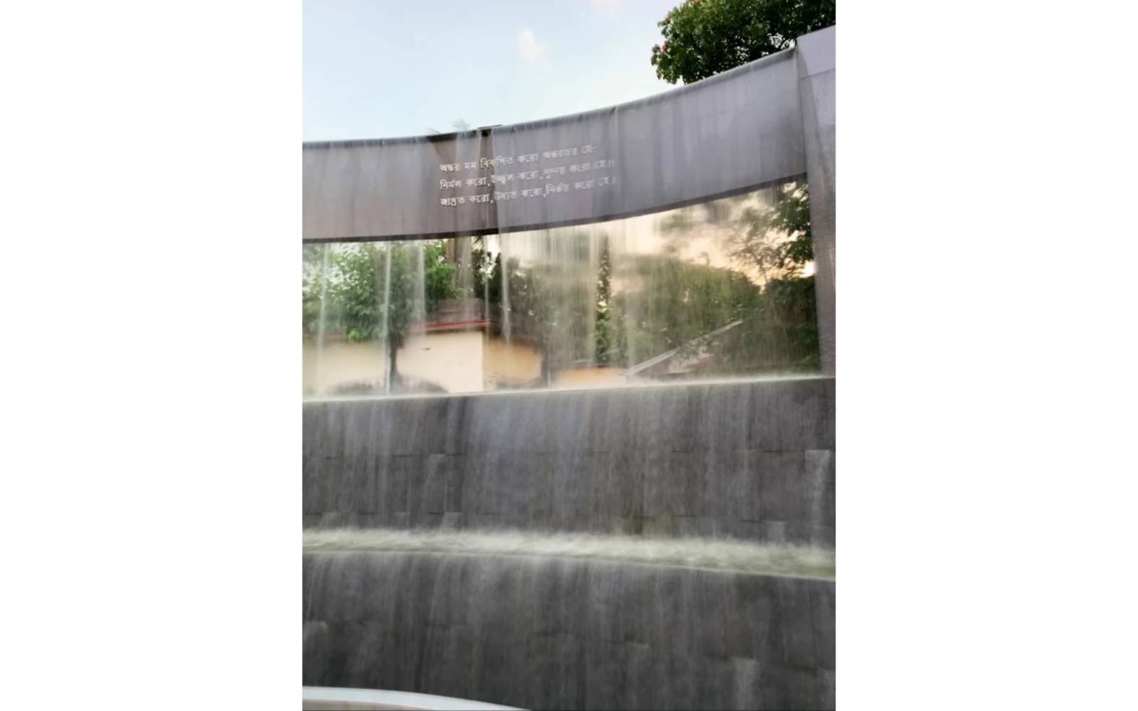 DC PARK  MUNSHIGANJ — gallery image 46