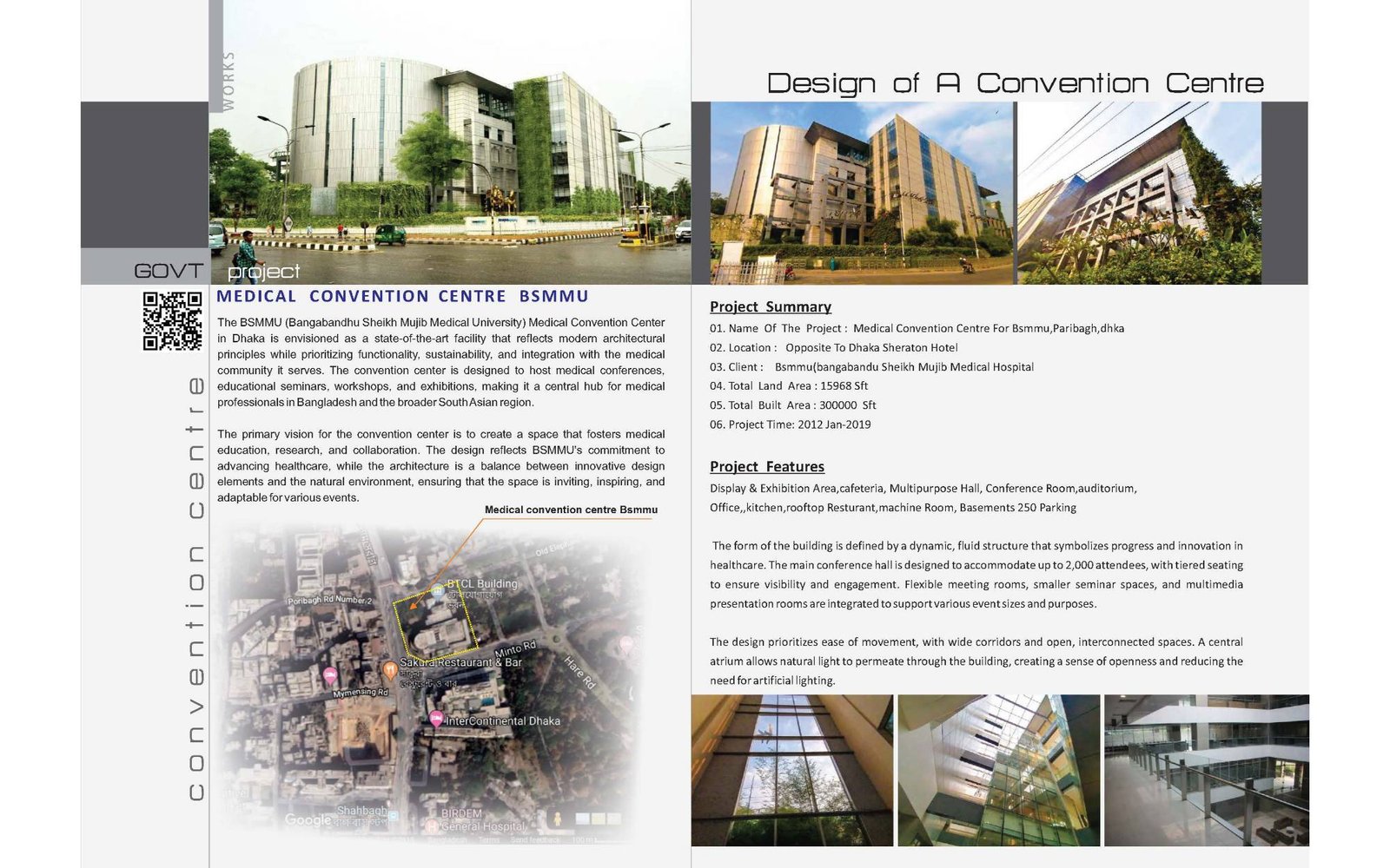 ARCHCELL — gallery image 16