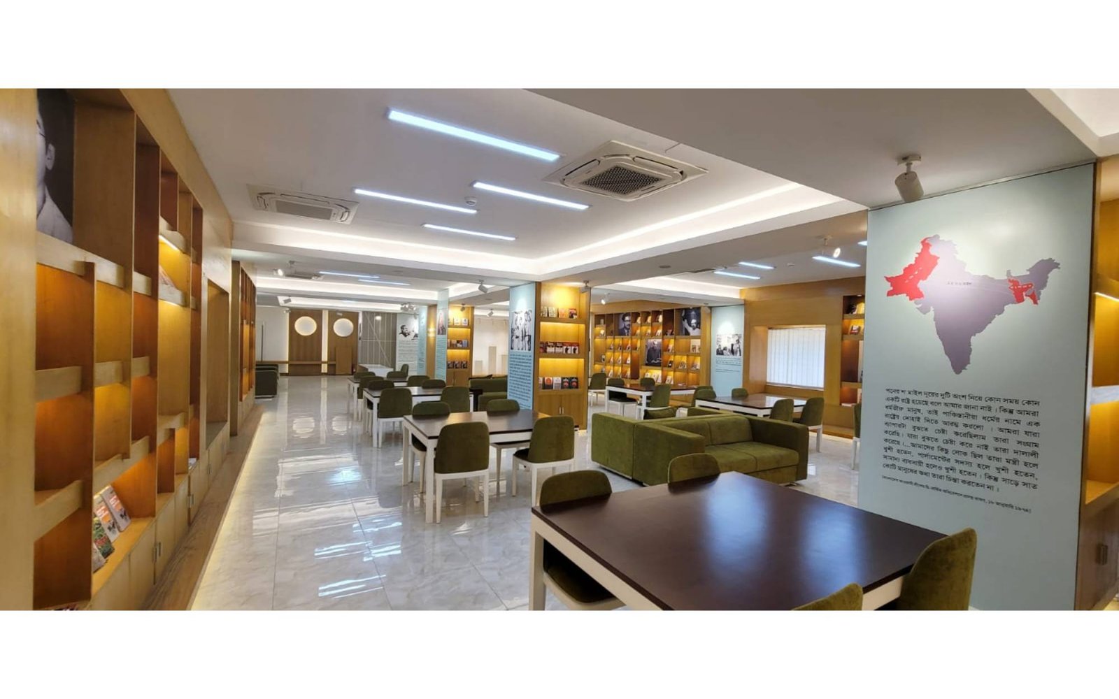 Study centre — gallery image 5