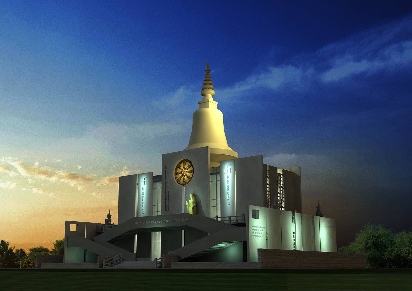 TEMLE AT SHILGHATA — gallery image 5