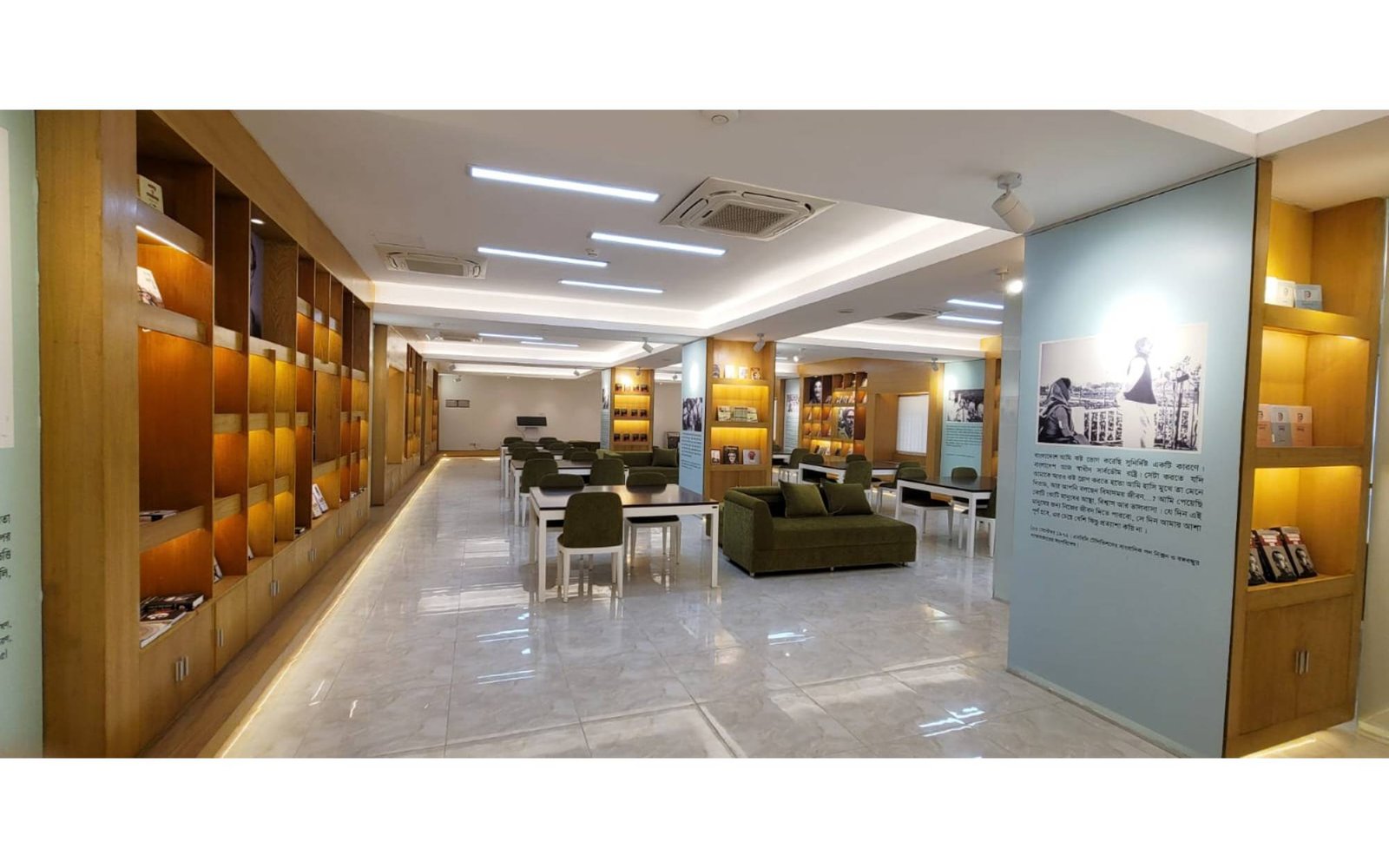 Study centre — gallery image 14