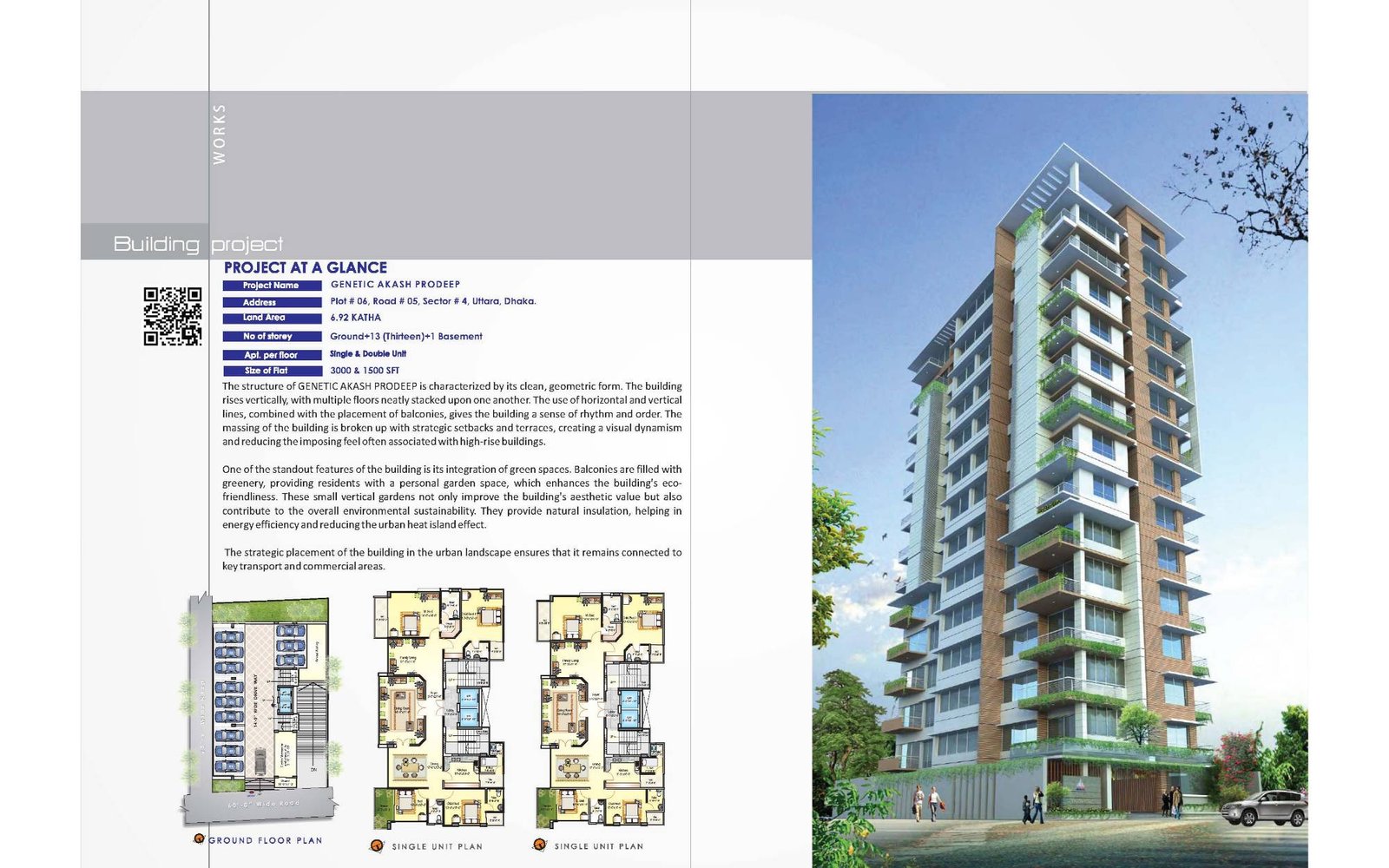 ARCHCELL — gallery image 52