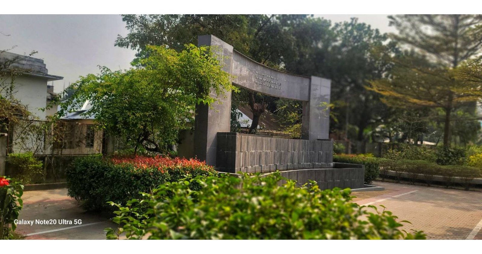 DC PARK  MUNSHIGANJ — gallery image 7