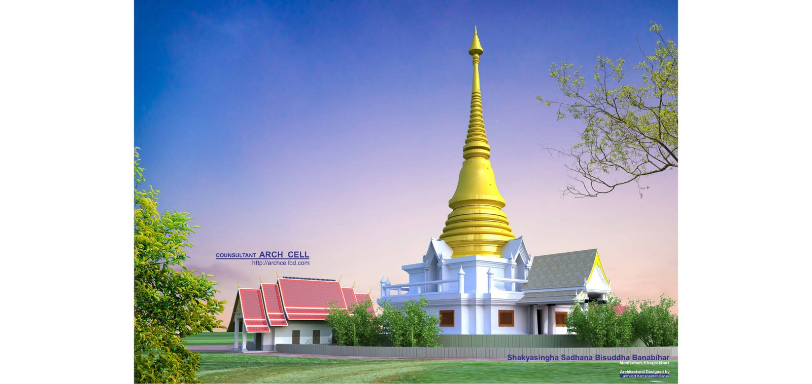 Shakyasingha Sadhana Bisuddha Banabihar — gallery image 4