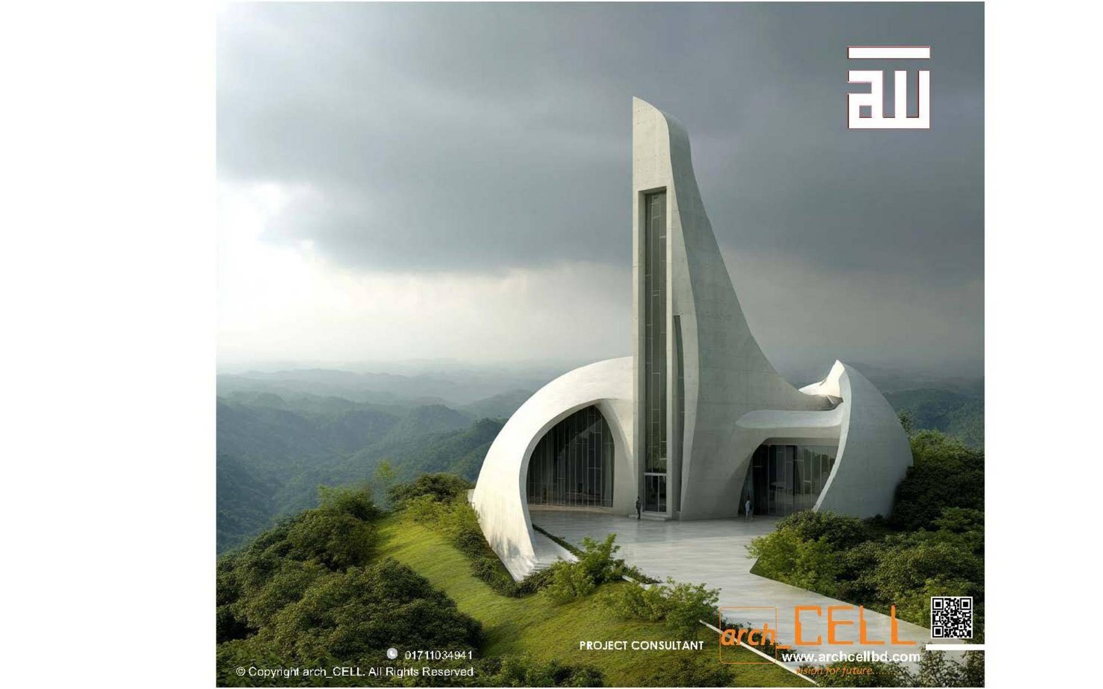 CONTEMPORARY MOSQUE DESIGN — gallery image 2