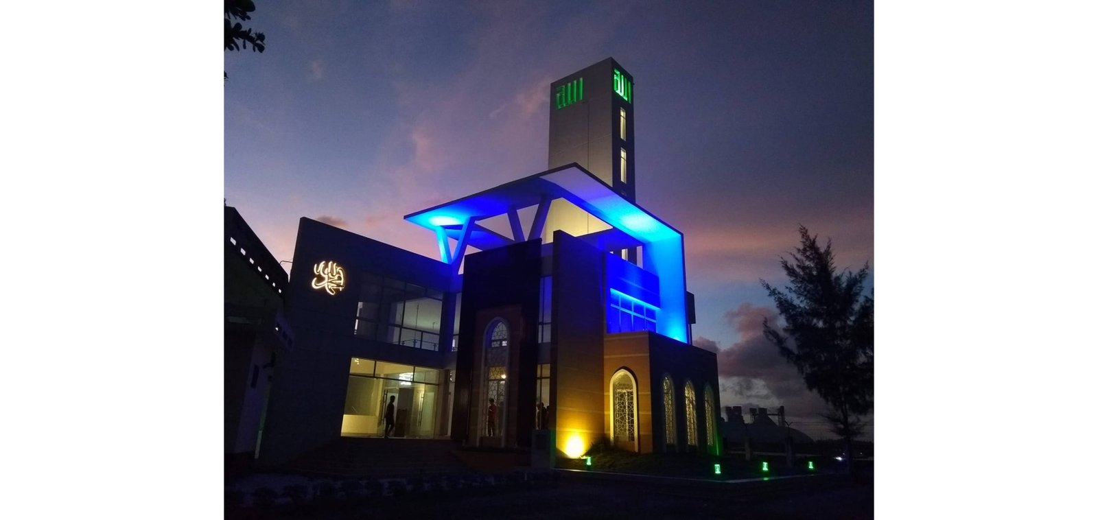 PPIMSC MOSQUE AT MUNSHIGANJ — gallery image 16