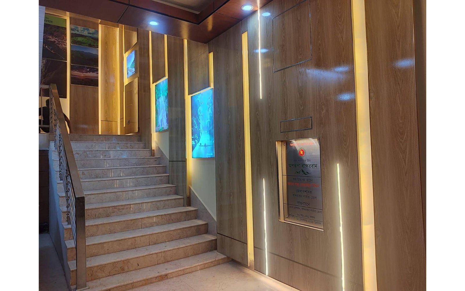 The Circuit House Lounge in Bandarban — gallery image 8