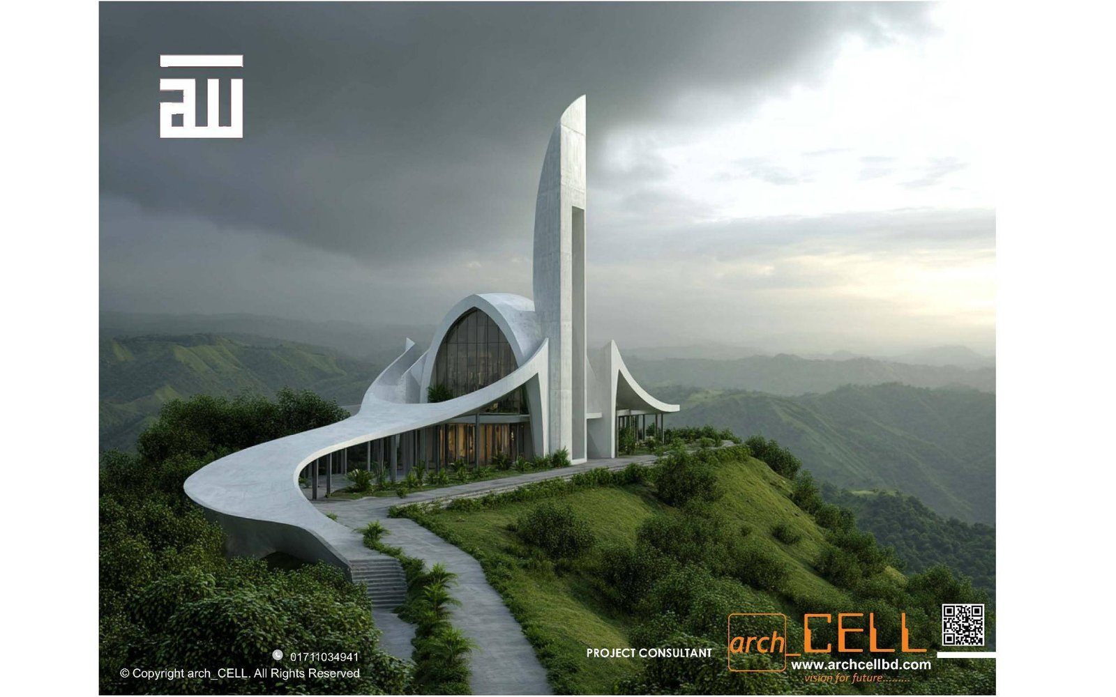 CONTEMPORARY MOSQUE DESIGN — gallery image 7