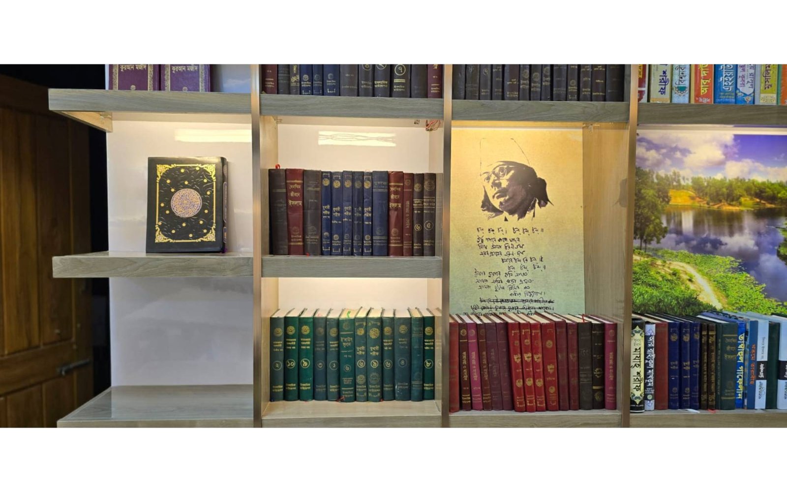 Alokdhara — gallery image 21