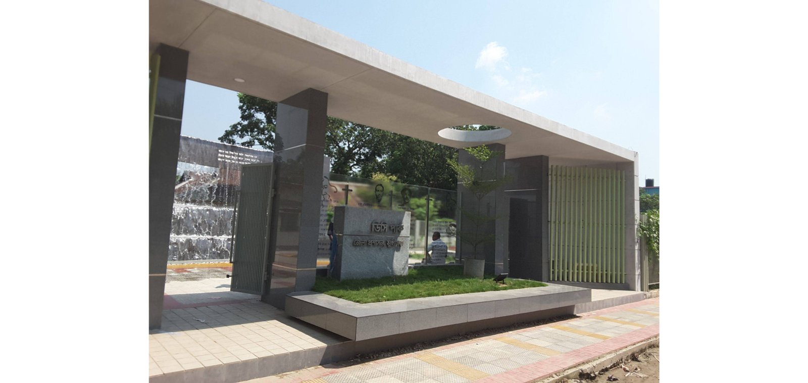 DC PARK  MUNSHIGANJ — gallery image 32