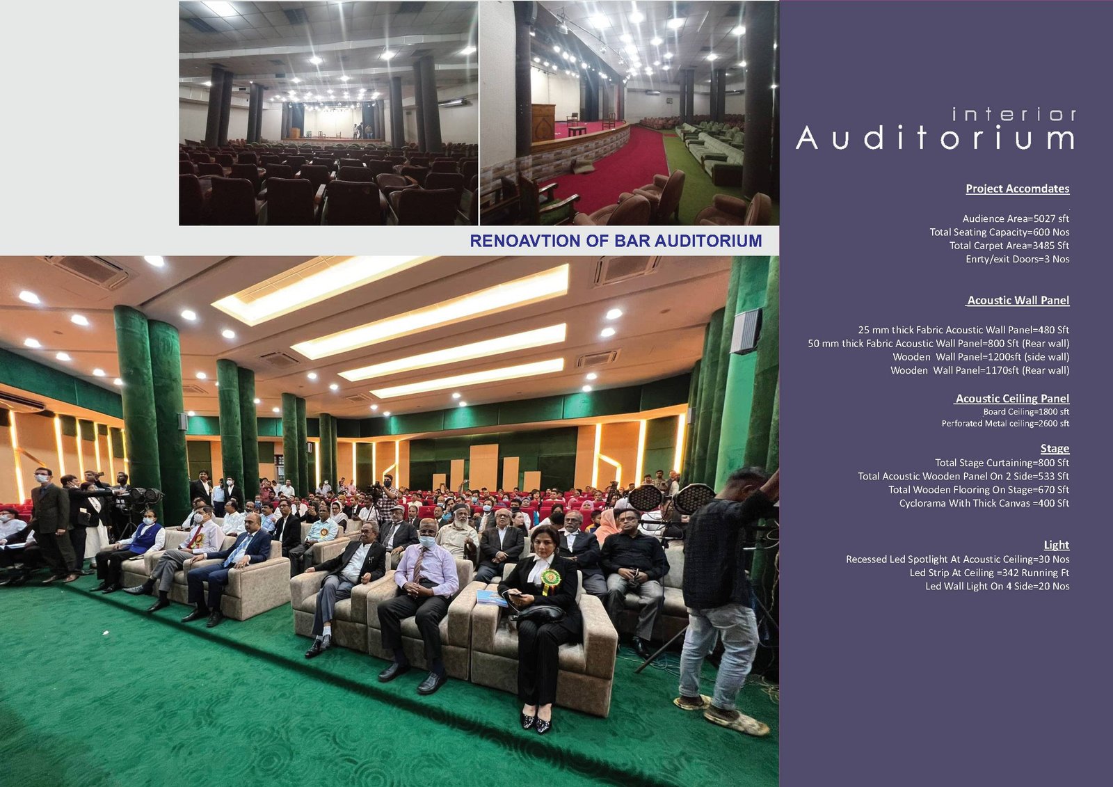 Bangladesh supreme Court Bar council Bhavan — gallery image 1