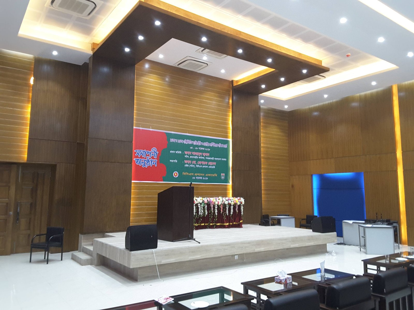 BCS ACADEMY — gallery image 2