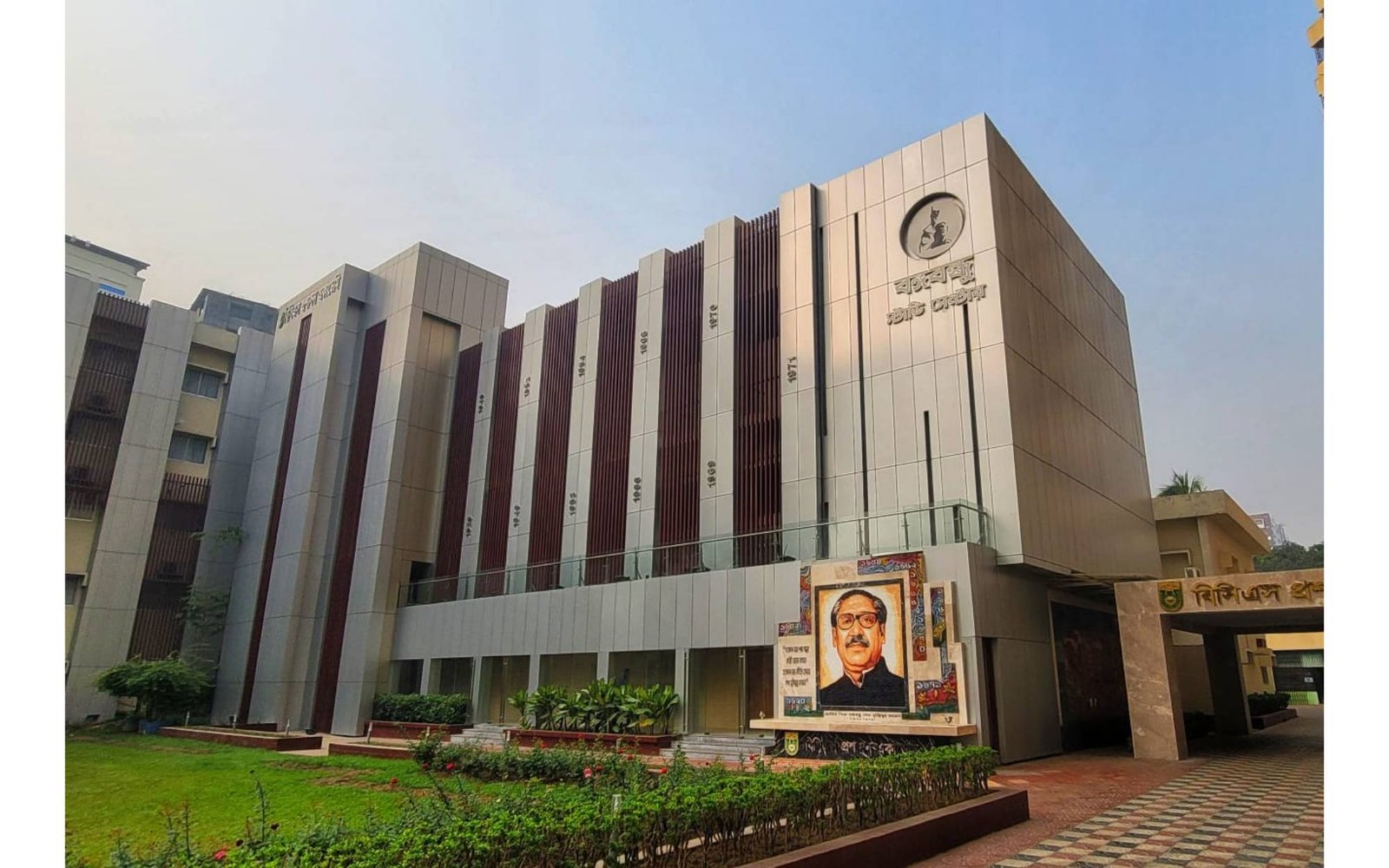 Study centre — image 1