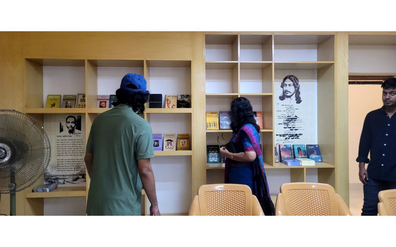 Mon O Monon Library — gallery image 13