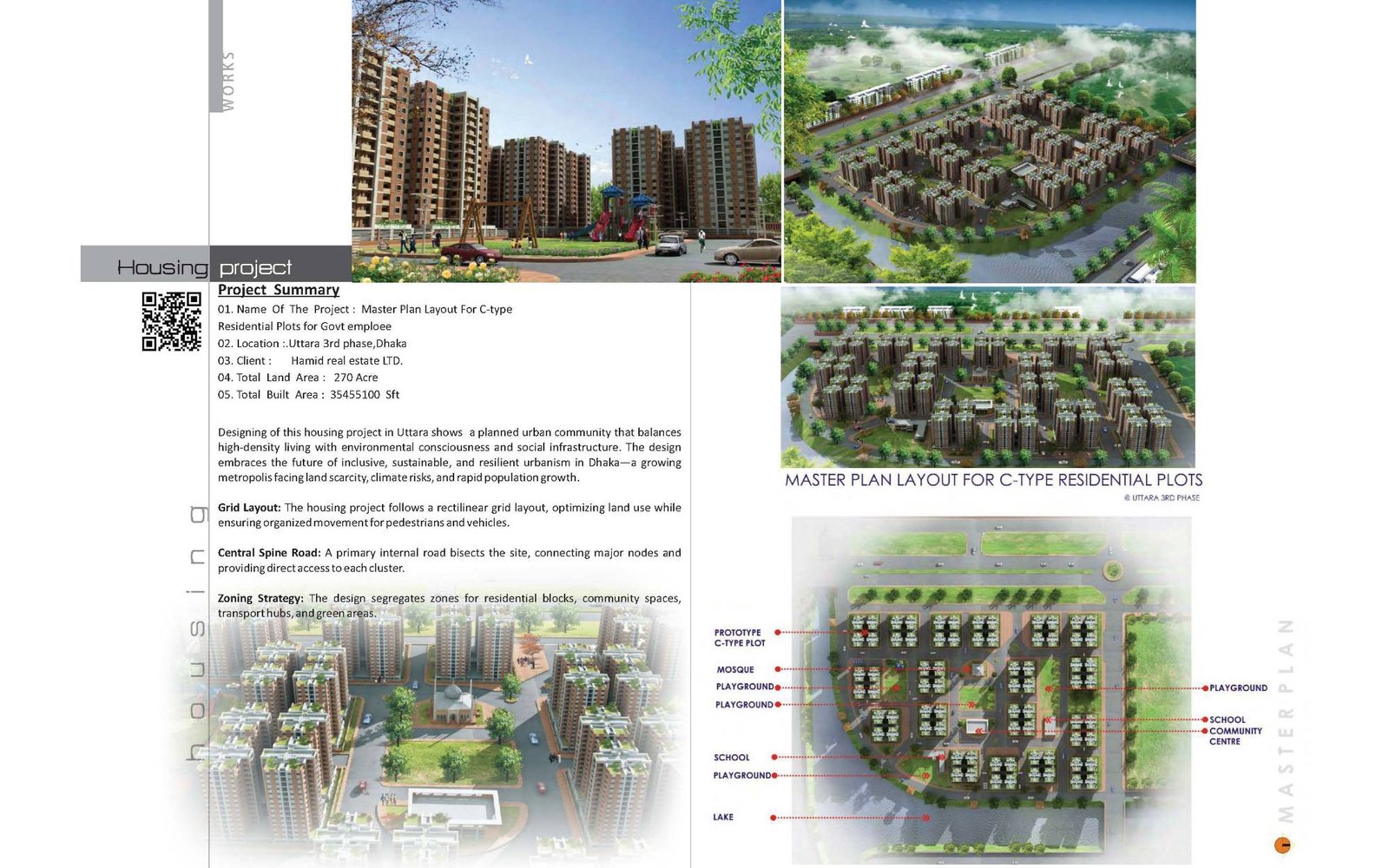 ARCHCELL — gallery image 54