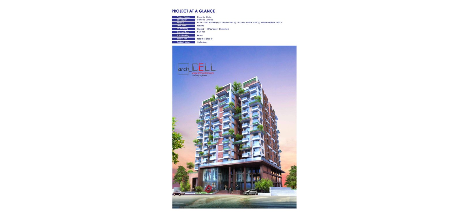 Genetic Tower — gallery image 2