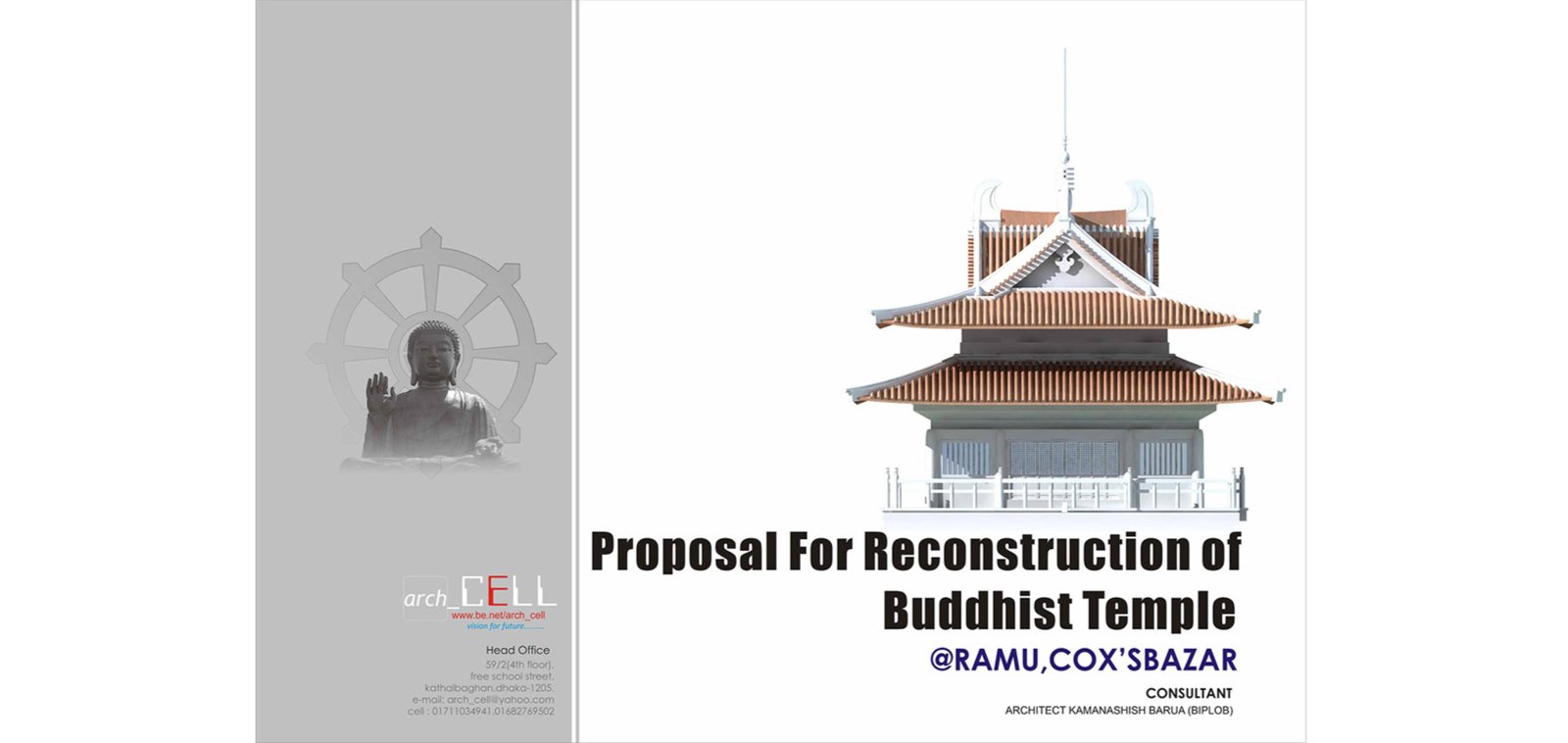 Proposal for RAMU BUDDHIST TEMPLE — image 2