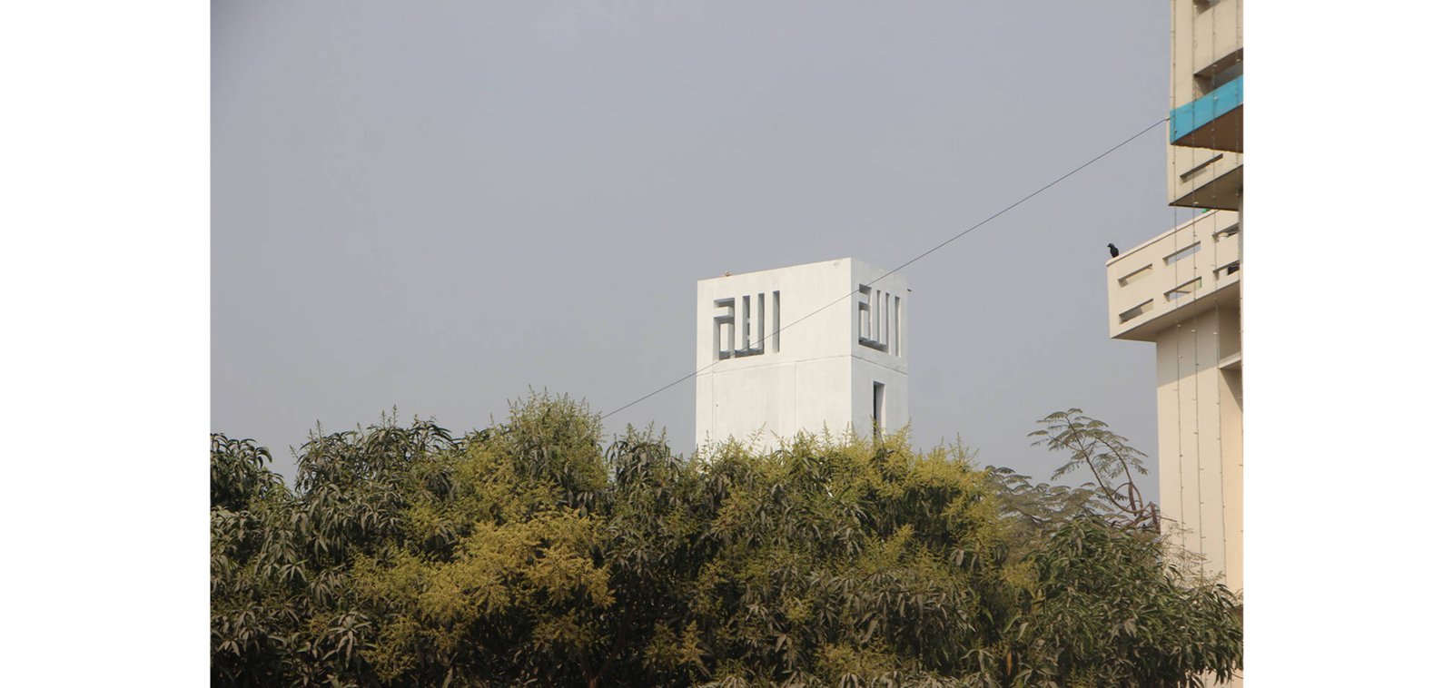PPIMSC MOSQUE AT MUNSHIGANJ — gallery image 22