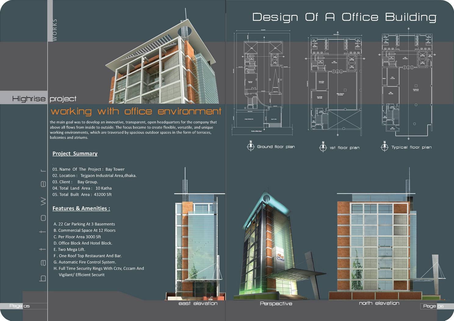 BAY TOWER — gallery image 1