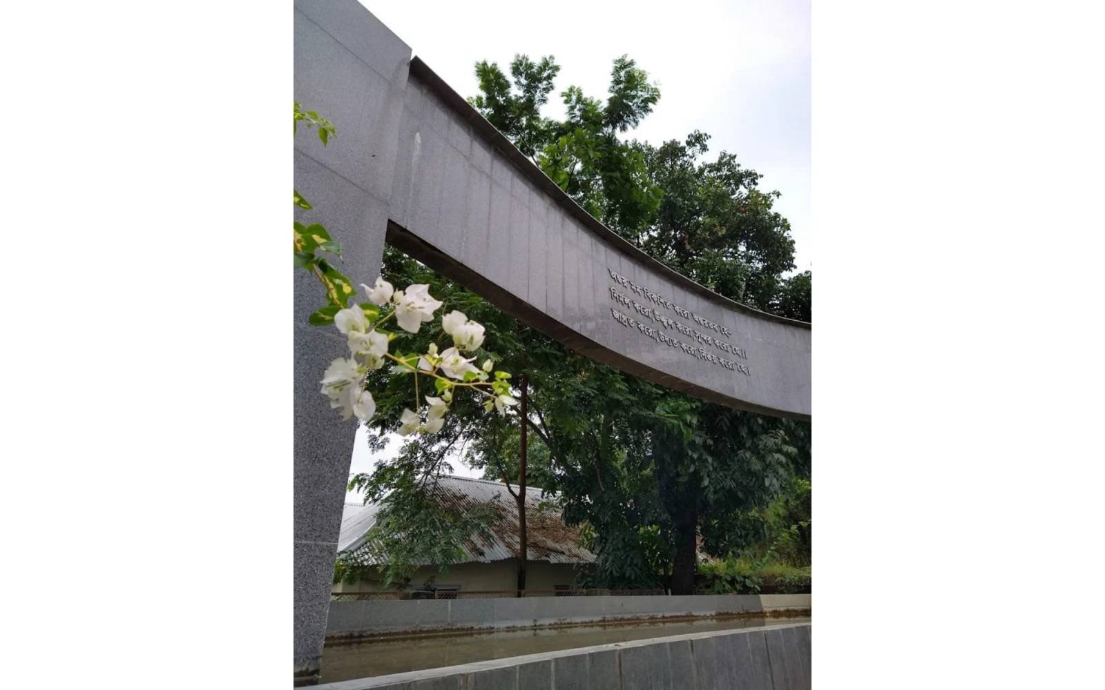 DC PARK  MUNSHIGANJ — gallery image 12