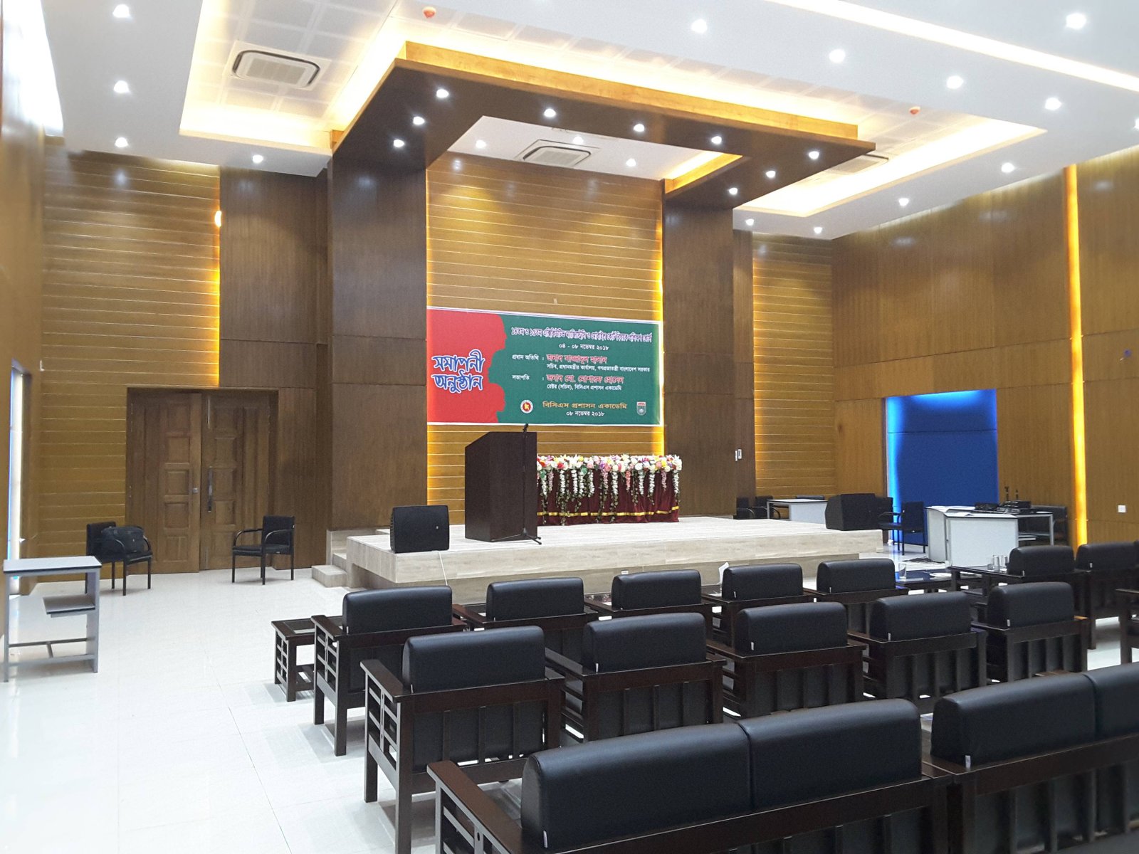 BCS ACADEMY — gallery image 3